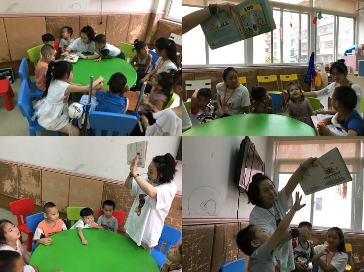 微信图片_20190905150458_jpg