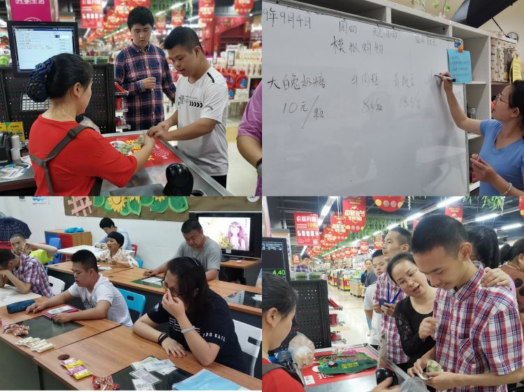 微信图片_20190905150504_jpg