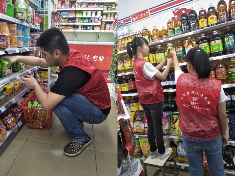 微信图片_20190906141848_jpg