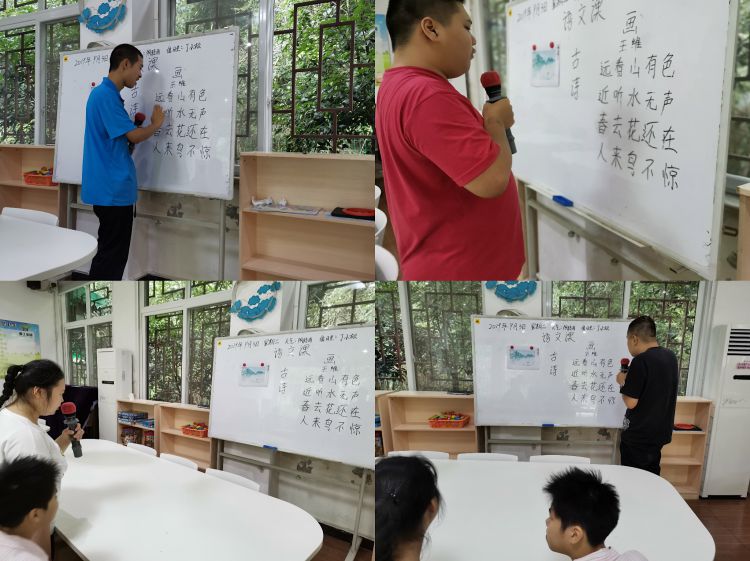 微信图片_20190905150703_jpg