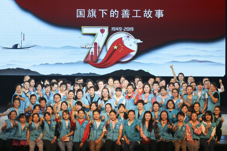 微信图片_20190930155541_jpg