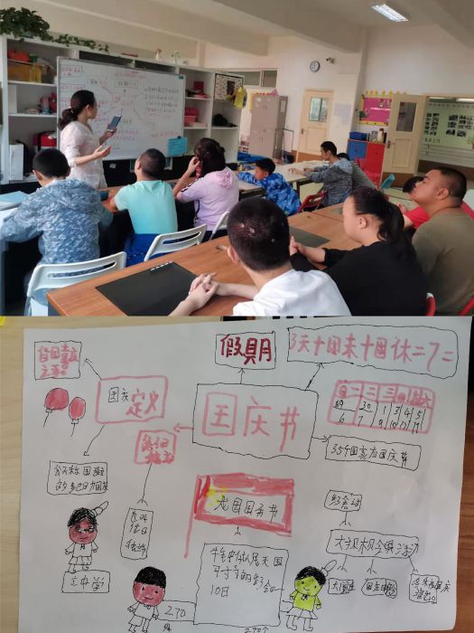 微信图片_20190930181417_jpg