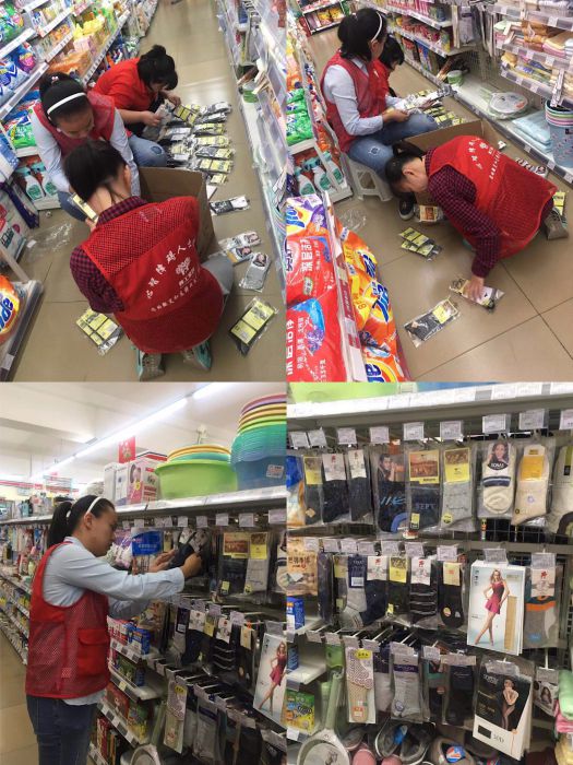 微信图片_20190930180646_jpg