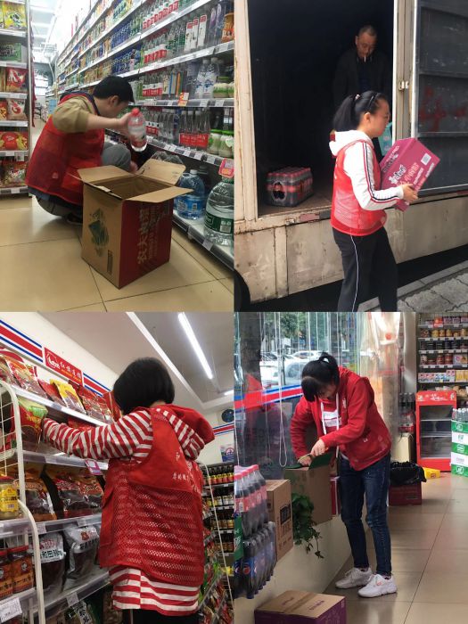 微信图片_20191025160247_jpg