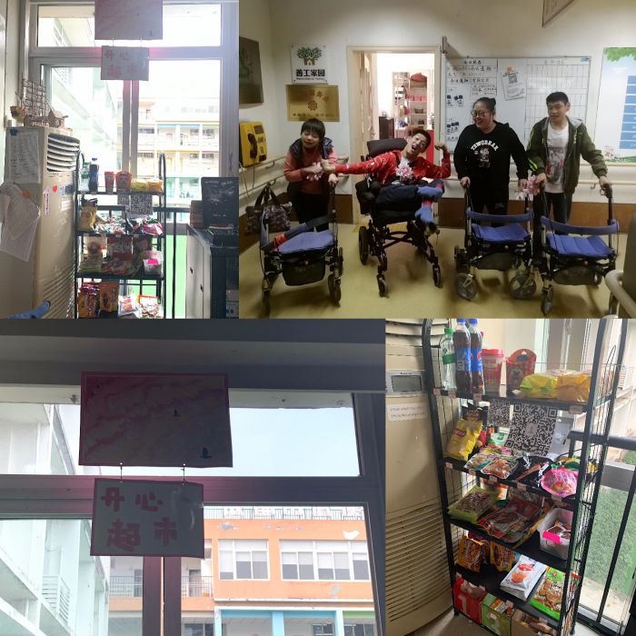 微信图片_20191101150605_jpg