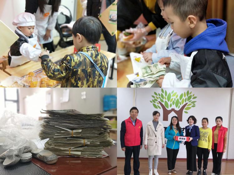 微信图片_20191101160159_jpg