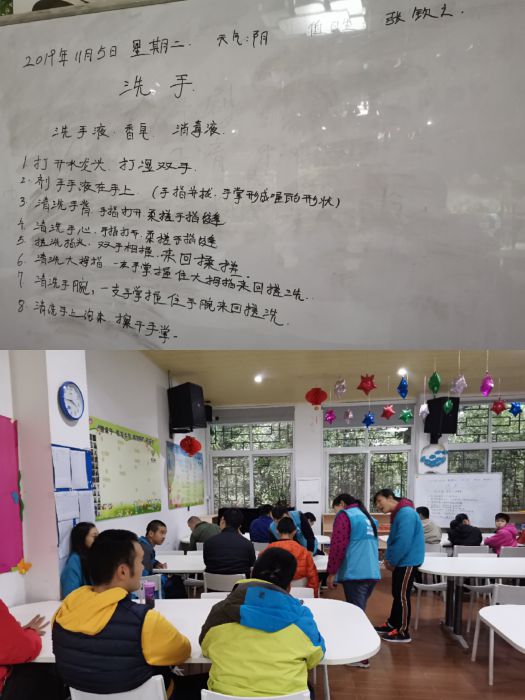 微信图片_20191108164557_jpg