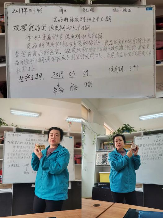 微信图片_20191115150809_jpg