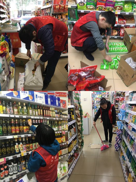 微信图片_20191115150806_jpg