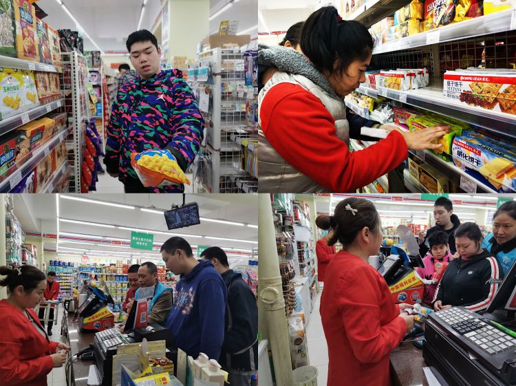 微信图片_20191115150800_jpg