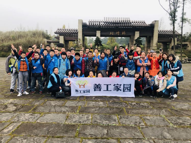 微信图片_20191122173721_jpg