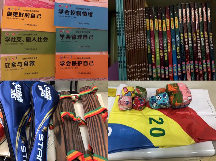 微信图片_20191206150240_jpg