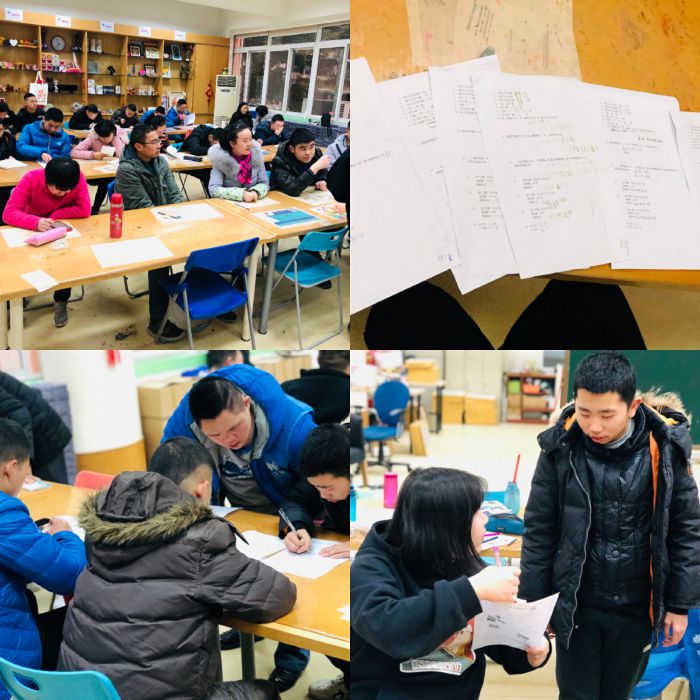 微信图片_20191227175736_jpg