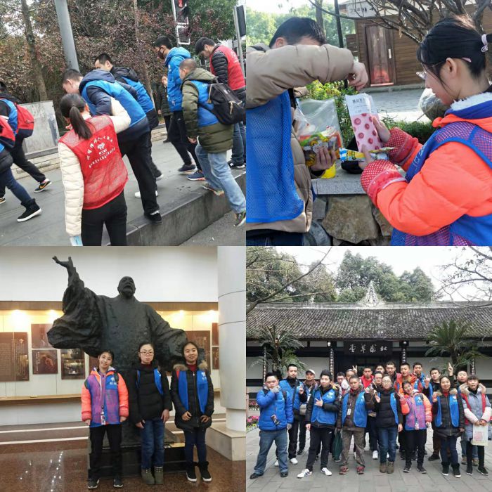 微信图片_20191227175732_jpg