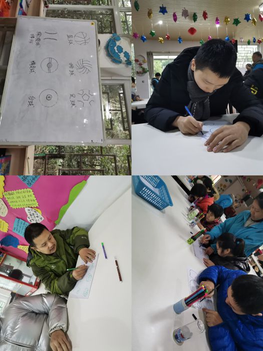 微信图片_20191227175643_jpg