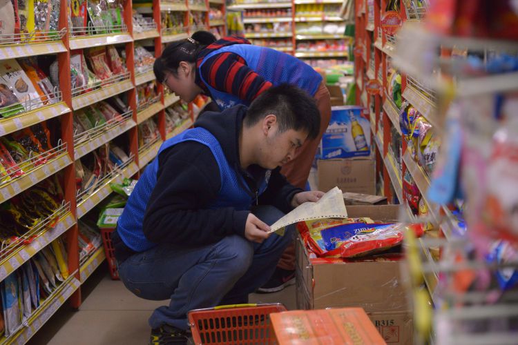 微信图片_20200103154943_jpg