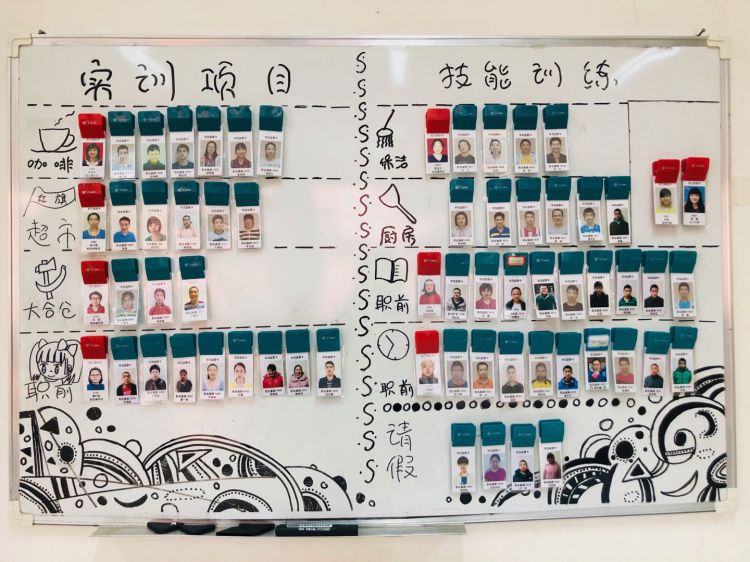 微信图片_20200103155128_jpg