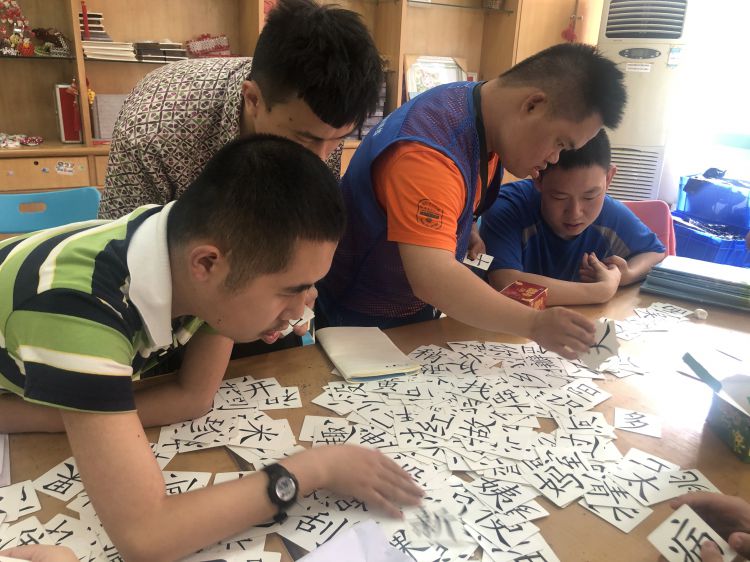 微信图片_20200103154959_jpg