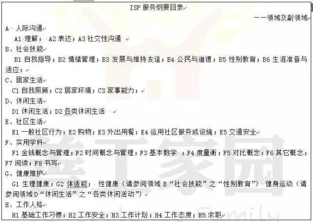 微信图片_20200110095904_jpg