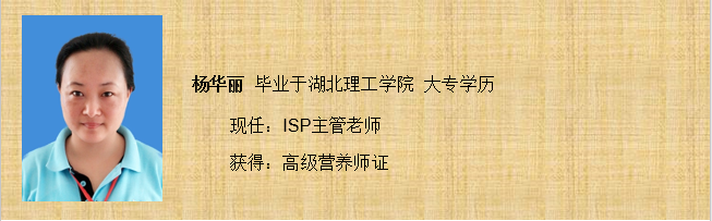 QQ截图20200110153319_png