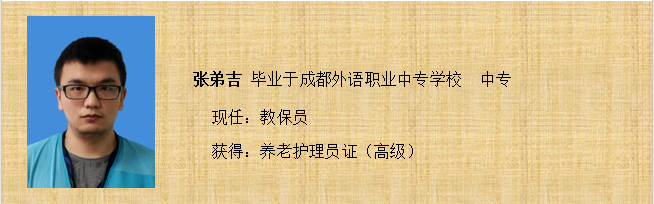 QQ截图20200110153411_png