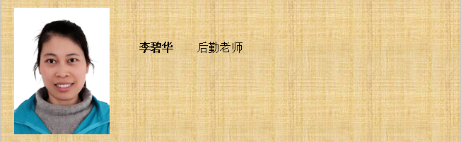 QQ截图20200110154135_png