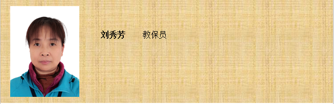 QQ截图20200110154147_png