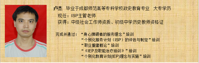 QQ截图20200110154406_png