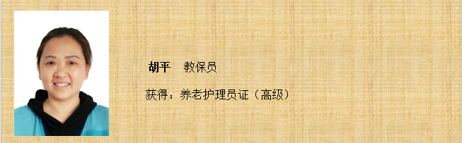 QQ截图20200110154656_png