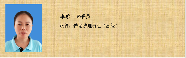 QQ截图20200110154728_png