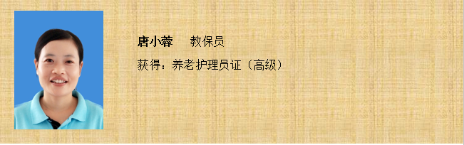 QQ截图20200110154827_png