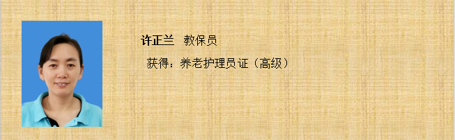 QQ截图20200110154837_png