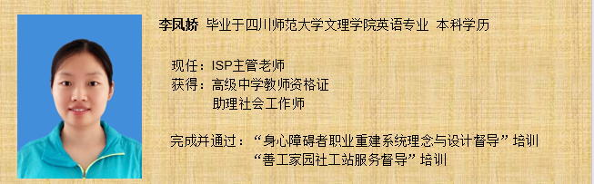 QQ截图20200110161722_png