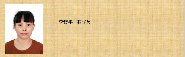 QQ截图20200110162233_png