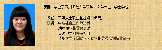 QQ截图20200110161214_png