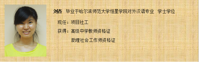 QQ截图20200110161039_png