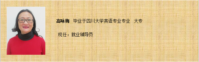 QQ截图20200110161311_png