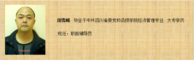 QQ截图20200110162523_png