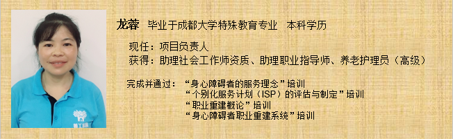 QQ截图20200113094100_png