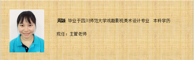 QQ截图20200113094654_png