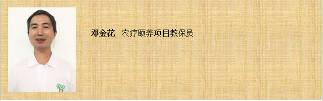 QQ截图20200113094905_png