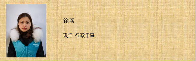 QQ截图20200113103628_png