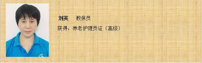 QQ截图20200113095005_png