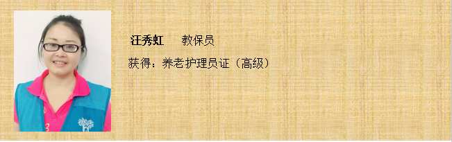 QQ截图20200113095215_png