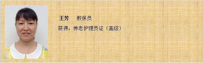 QQ截图20200113095251_png