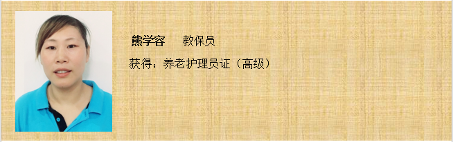 QQ截图20200113095306_png