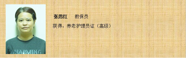 QQ截图20200113095343_png