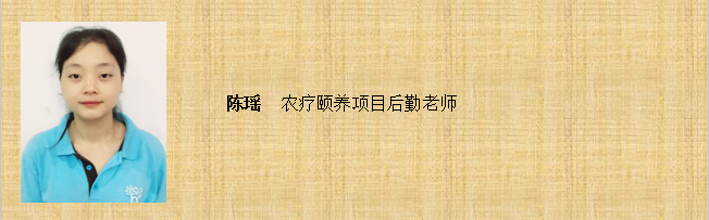 QQ截图20200113095504_png