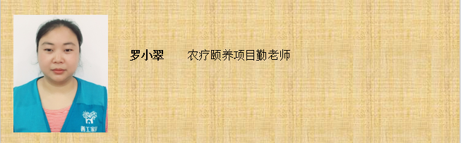 QQ截图20200113095547_png