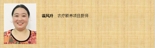 QQ截图20200113095619_png